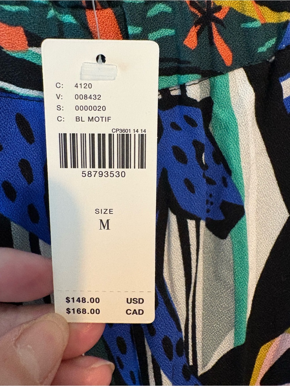 Anthropologie Multicolor Abstract Animal-Cat Print Size Medium Maxi Skirt NWT - Picture 7 of 13